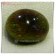 PMO0001 Batu Opal/Kalimaya
