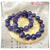 GBT1381 Gelang Batu Kecubung (Amethyst)